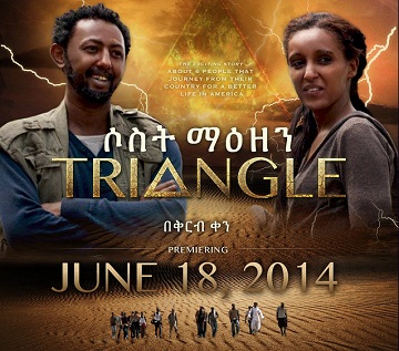triangle poster1