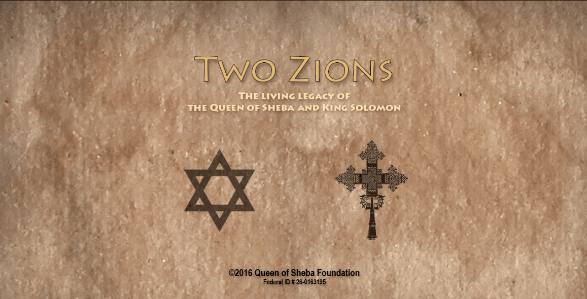 Two_Zions_The_Living_Legacy_of_the_Queen_of_Sheba_and_King_Solomon_2016.png